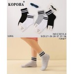 sss Annet KH3010-4 (26-31) mix