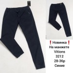 Vitions 3212 navy