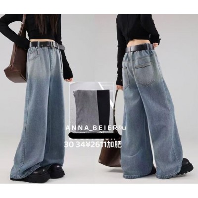 Джинси дитячі SunnyTot 2611 l.blue