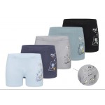 Disneyopt kids 7571PB34 mix (8-9)