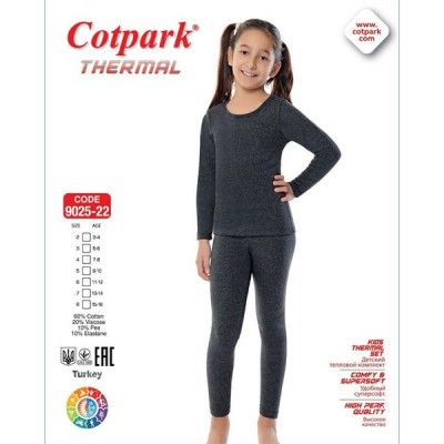 Термобілизна дитяча Trikotag 9025-22 grey