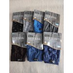 Disneyopt 4497 mix (2XL-3XL)