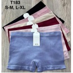 Comfort T183 mix