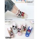 sss Annet HK5905 (2-4) mix