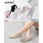 sss Annet KH2815-5 mix