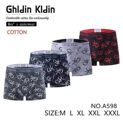 Трусы мужские Comfort A598 mix