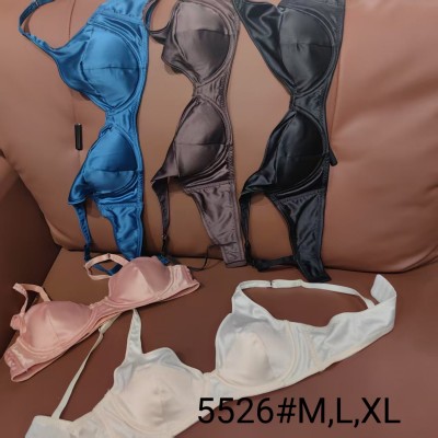 Бюстгальтер жіночий COEUR JOIE 5526 M-XL черный