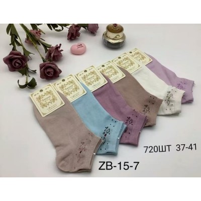 Жіночі шкарпетки Алия ZB15-7 mix