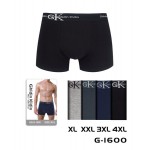 Redoor G1600 mix (XL-4XL)