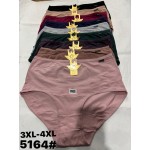 Beisdanna 5164 3XL-4XL серый