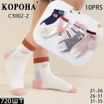 Корона C3002-2 mix (21-26)