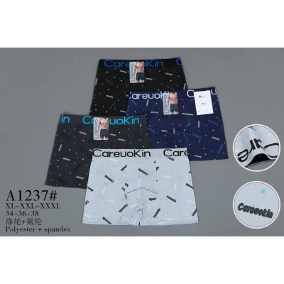 Труси чоловічі Aura NBL (76)