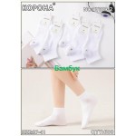 sss Annet KH829-2 white