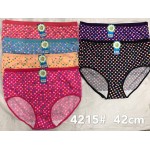 Ульви 4215 42 см