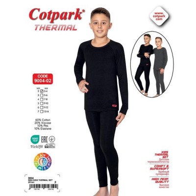 Термобілизна дитяча Trikotag 9004-02 black