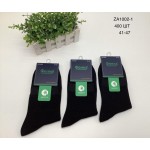 Алия ZA1002-1 black