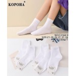 sss Annet KH3168-9 white (26-31)