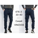 Vingvgs 746-3 navy