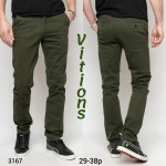 Vitions 3167 khaki