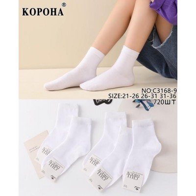 Шкарпетки дитячі sss Annet KH3168-9 white (31-36)