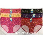 Ульви 4217 42 см