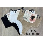 Comfort T104 mix