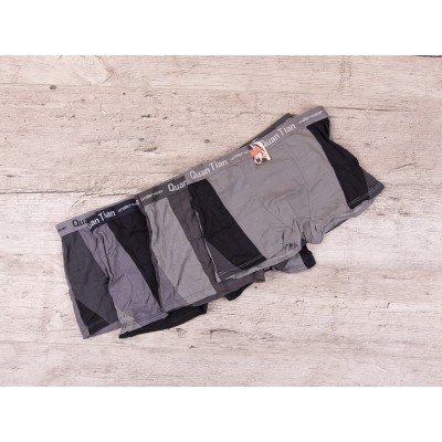 Труси чоловічі Ульви 767 mix