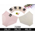 SY 7230 2XL-4XL бежевый