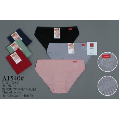 Труси жіночі Алия A1540 mix