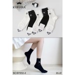 sss Annet KH950-4 mix