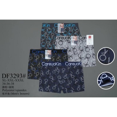 Труси чоловічі Алия DF3293 mix