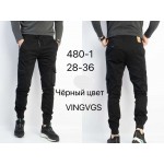 Vingvgs 480-1 black