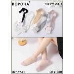 sss Annet KH5554-3 mix