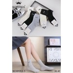 sss Annet KH950-5 mix