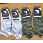 sss Annet HK-C023 mix