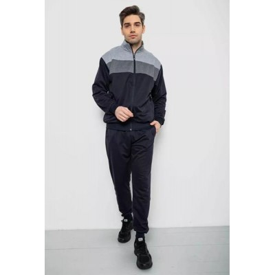 Костюм чоловічий спорт Seven Group 9160 mix