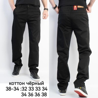 Чоловічі брюки Lili 38-34 black