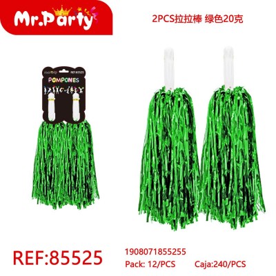 Помпоны Ball REF-85525 (зеленый)