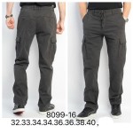 Lili 8099-16 grey