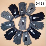 Рукавичка D161 mix