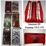 Birds 09 (4) Desisan 19.5*10