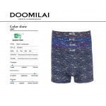 Ульви D01625 XL-4XL