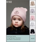 Bag 151025 (90) K182 48-50