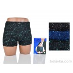 Textile 7988 mix 5XL-7XL