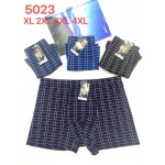 Ульви 5023 XL-4XL