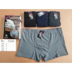 Doremi Y5535 5XL-8XL