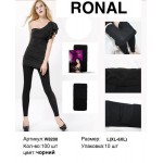 Long Sport W8200 black