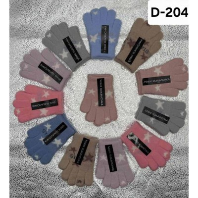Рукавички дитячі Рукавичка D204 mix