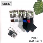 Фенна F991-1 41-47 с утепленным низом