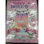 Ball SR-230 Happy Birthday My Melody